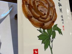 -北京全聚德(方庄店)