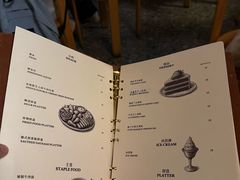 -MM·五声·音乐人与调酒师(西安路店)
