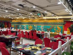 -芦月轩羊蝎子(太平桥店)