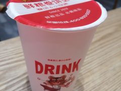 -鲜粮卷饼王(小白楼店)