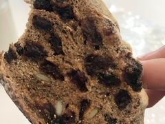 蔓越莓南瓜籽黑麦法包-PAPER STONE BAKERY(天汇广场店)