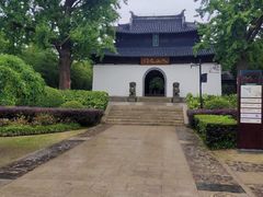 -狼山风景名胜区