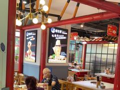 -蛙一刀·麻椒鱼火锅(金仙桥店)