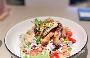 Grilled Chicken Leg with Sesame Sauce Salad