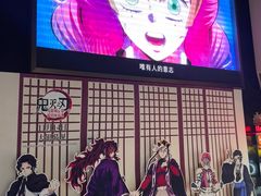 -万象影城(杭州萧山万象汇店)