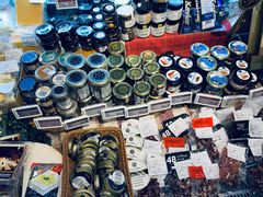 -Olé精品超市(天汇广场店)