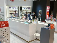-沫芮眼镜·蔡司·依视路·尼康明月(环创店)