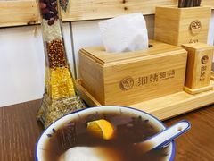 -一心甜汤(丹凤街店)