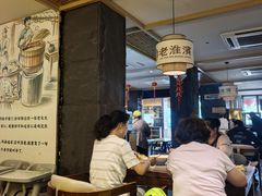 -老淮滨-蚌埠非遗小吃(淮河路店)