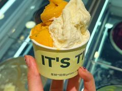 -万达广场(泰安泰山店)