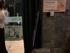 -怡泰SPA·泰疗按摩(徽宁路店)