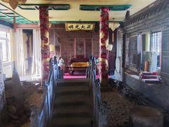 -爱新觉罗皇家博物院