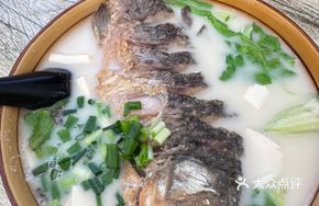 Original Flavor Carp Noodle Soup