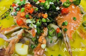 Sour Beef and Crab Soup