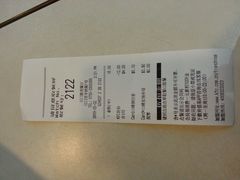 -肯德基(胜利店)