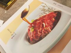 -味家烤肉烤鳗鱼牛排(西塔旗舰店)