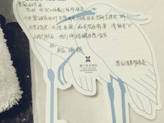 悦华酒店-厦门悦华酒店