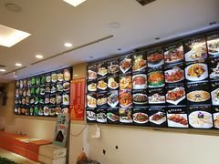 -喜来酌海鲜·饺子(和平一店)