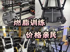 -超菲特健身工作室(晨月店)
