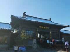 -赵州桥景区