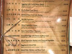 菜单-岭南小馆