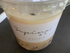 -Supine Bistro溯泮餐厅