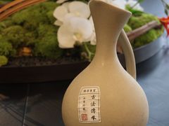 -锦府盐帮·私宴(赛特店)