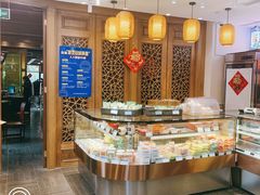 -功德林(南京西路店)