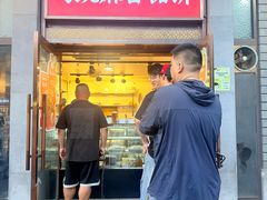 -马凯餐厅(地安门店)