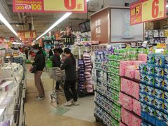 -华润万家(荔湾店)