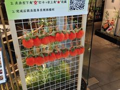 -绿茶餐厅(滨海万达广场店)