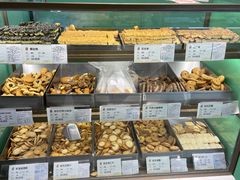 -上海哈尔滨食品厂(淮海中路店)