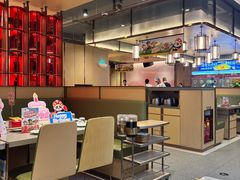 -海底捞火锅(漫乐城夜宵主题店)