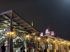 -老虎石海上公园