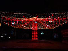 -昌州古城