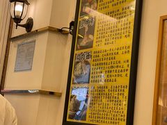 -三两春(浦三路店)