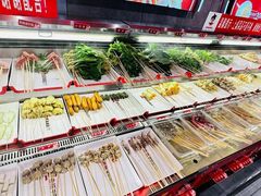 -宏姐串串香(宏伟路店)