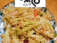 椒盐花菜-去茶去餐厅(中央大街店)
