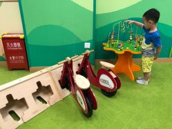 -莫莉幻想儿童乐园(武汉保利广场店)