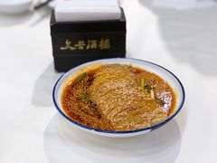 -文杏酒楼(一品天下店)