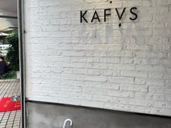 -KAFVS咖啡思咖啡馆(香海路店)