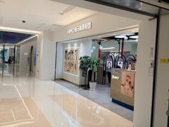-海马体照相馆(北京apm店)