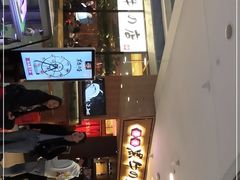 -黑牛の店·和牛烧肉(大悦城店)