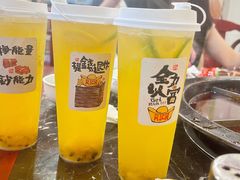 -陈眼镜火锅(总店)
