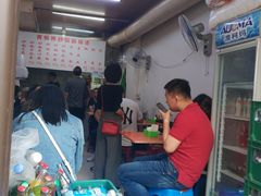 -曹宝林砂锅麻辣烫(星光路店)