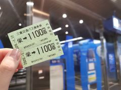 -三井奥特莱斯购物城(爵士之梦长岛店)