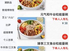 -达美乐比萨(慧忠路店)
