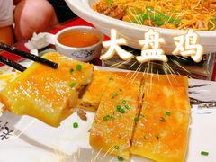 -陶然风味园(广场路店)