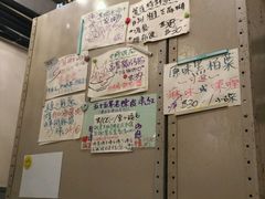 -车品品小食(大全楼店)