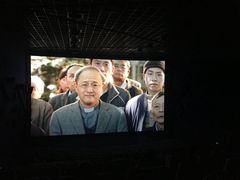 -金逸影城(大悦城IMAX激光店)